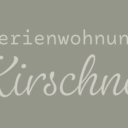 アパート Kirschner In Unter Toesens Inkl Super Sommer Card ザーファウス